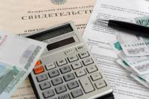 Особенности получения налогового вычета при покупке квартиры в новостройке Налоговый вычет по ипотеке в новостройке