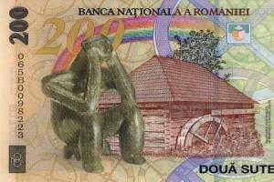 Лей – денежная единица Румынии: история появления, внешний вид, курс обмена Валюта румынии курс к рублю